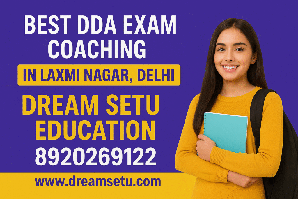 best-dda-coaching-in-laxmi-nagar-delhi.jpg