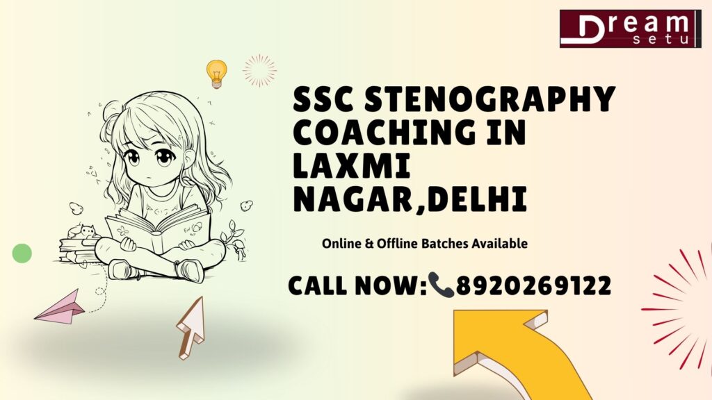 ssc-stenography-coaching-in-laxmi-nagar-delhi.jpg