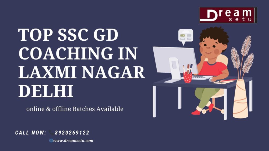 top-ssc-gd-coaching-in-laxmi-nagar-delhi.jpg