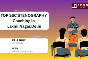 top-ssc-stenography-coaching-in-laxmi-nagar-delhi.jpg (1)