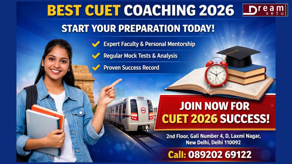 best-cuet-coaching-2026-jpg