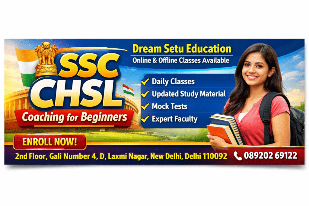 ssc-chsl-coaching-for beginners-in-delhi.jpg