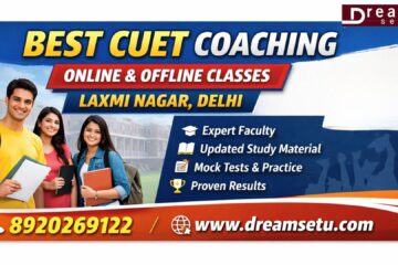 best-cuet-online-offline-coaching-in-laxmi-nagar-delhi.jpg