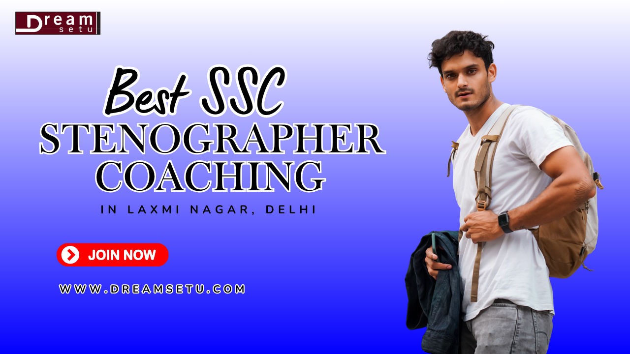 DS- Best SSC Stenographer Coaching in Laxmi Nagar, Delhi.PNG