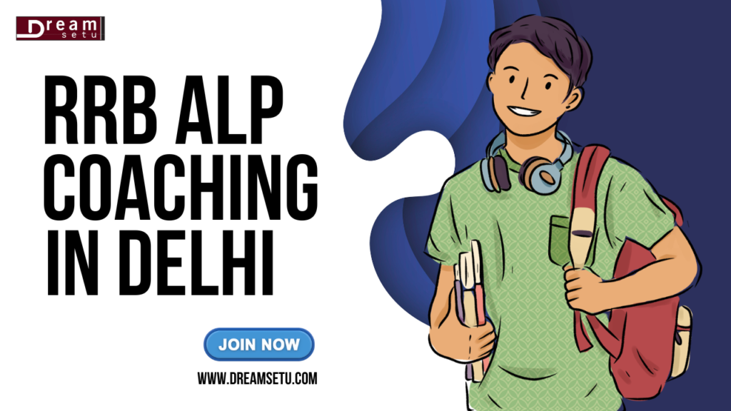 DS- RRB ALP Coaching in Delhi.PNG