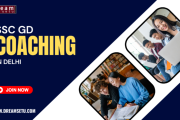 DS- SSC GD Coaching in Delhi.png