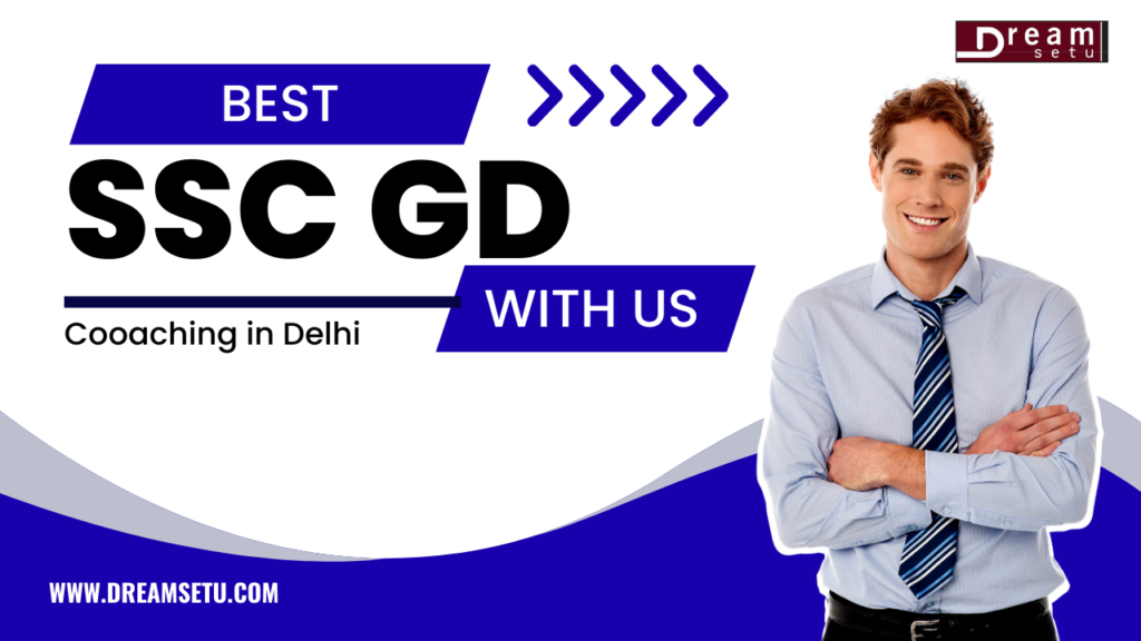 DS- best SSC GD Coaching in Delhi.png