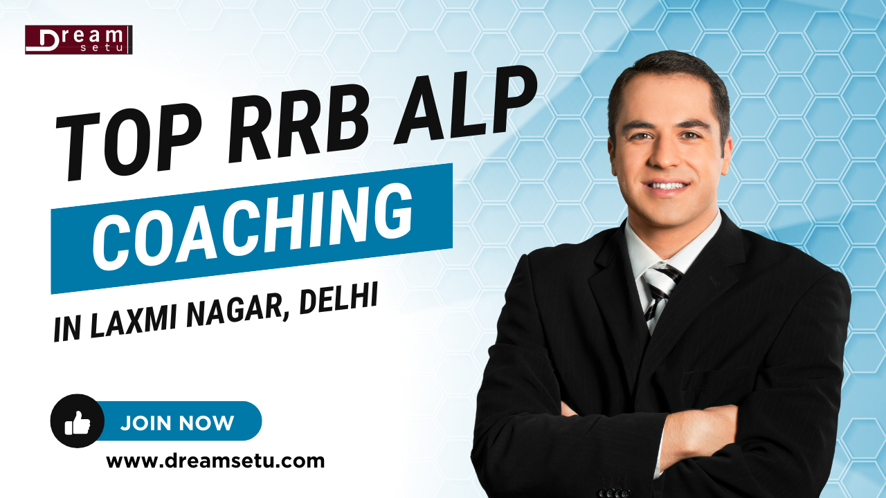 ds- Top rrb alp coaching in laxmi nagar, delhi.png