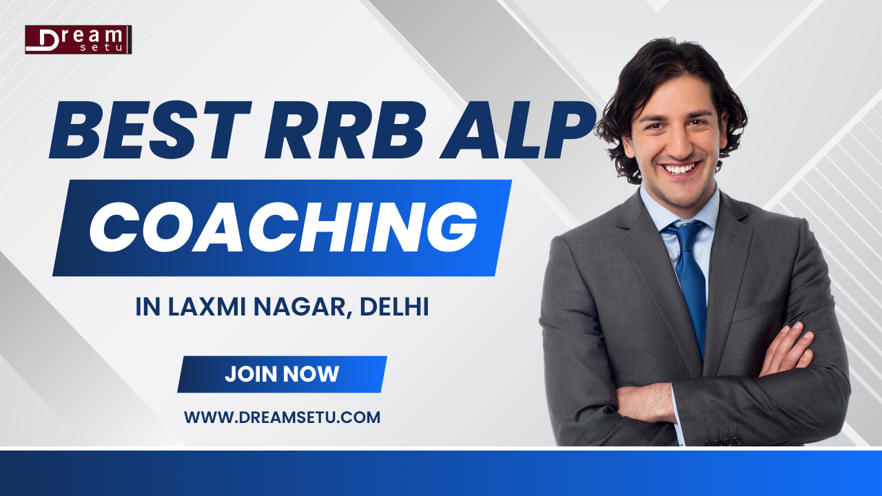 ds- best rrb alp coaching in laxmi nagar, delhi.png
