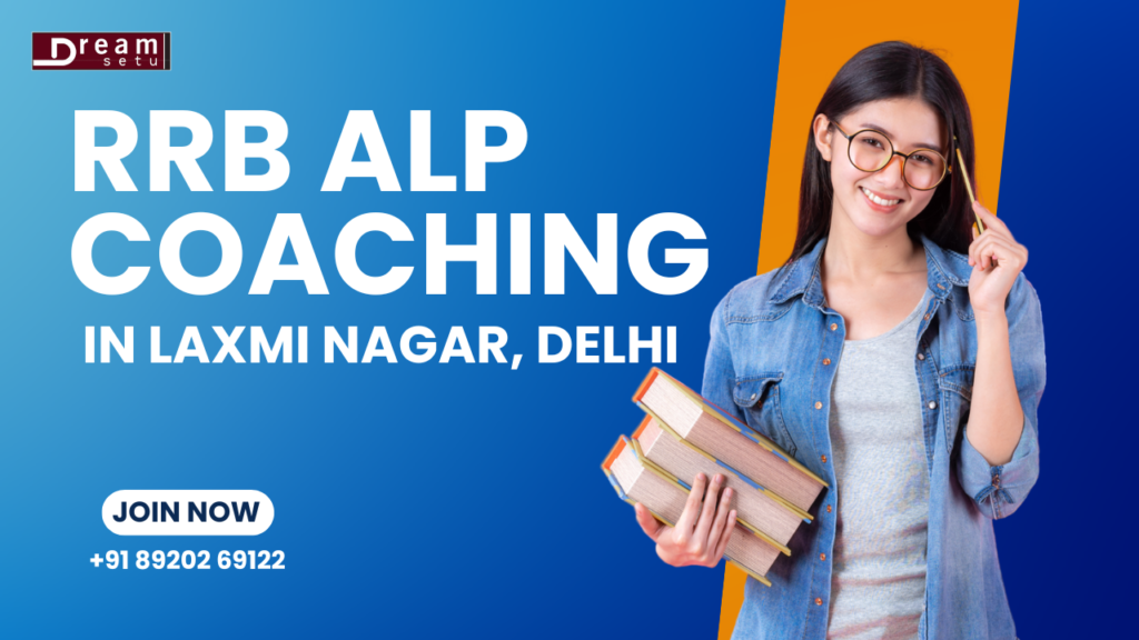 ds- rrb alp coaching in laxmi nagar, delhi.png