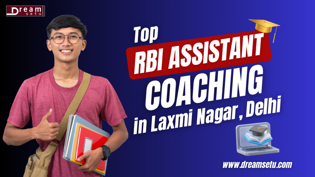 ds- top RBI Assistant Coaching in laxmi nagar, delhi.png