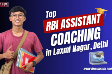 ds- top RBI Assistant Coaching in laxmi nagar, delhi.png