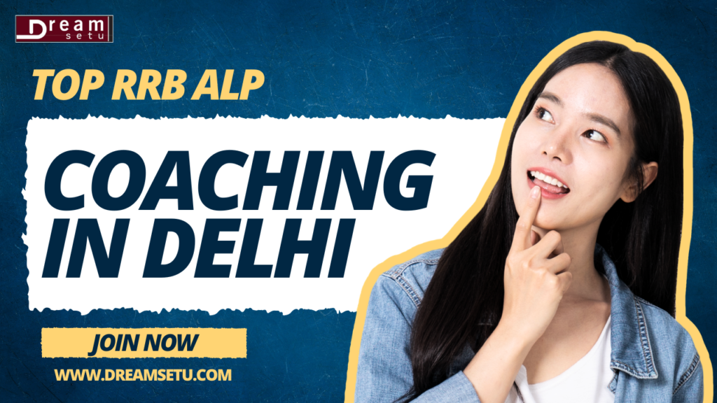ds- top rrb alp coaching in delhi.png