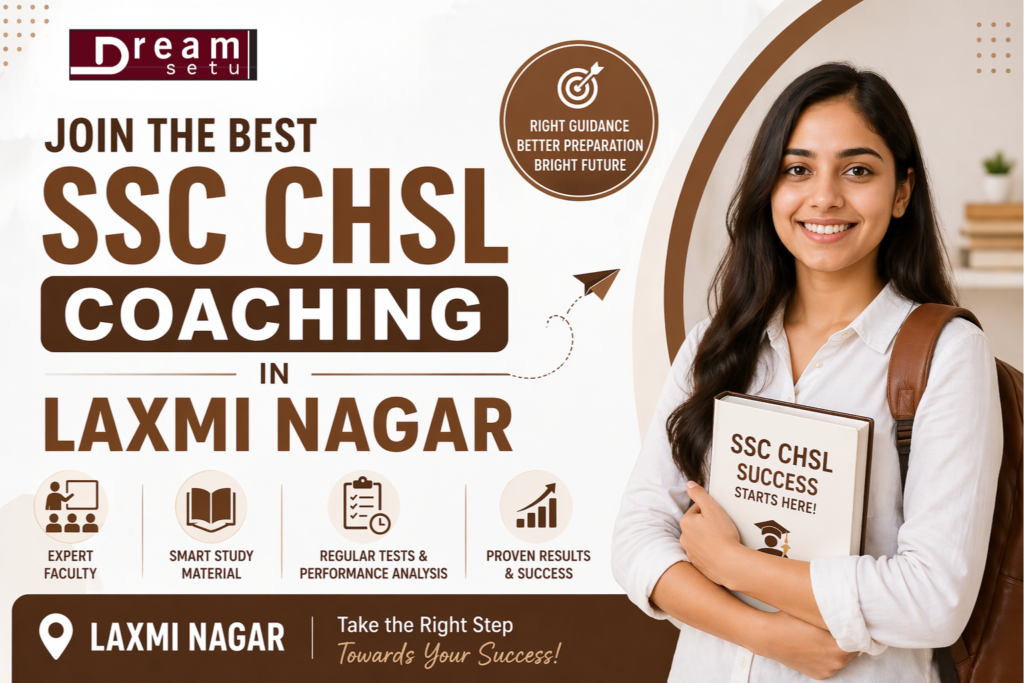 DS- Best SSC CHSL Coaching in Laxmi Nagar.png
