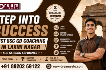 DS- Best SSC GD Coaching in Laxmi Nagar.png