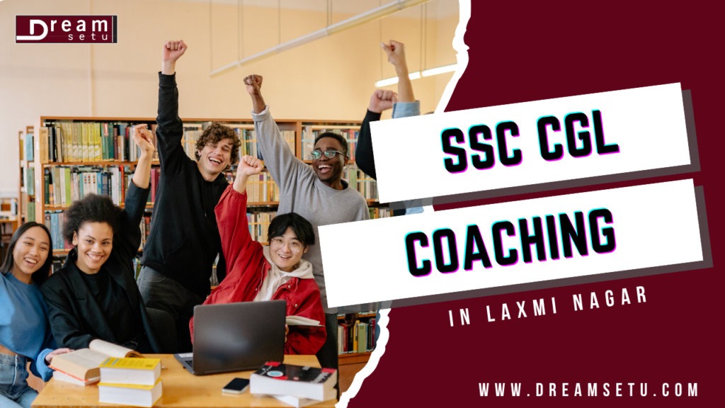 DS- SSC CGL Coaching in Laxmi Nagar.png