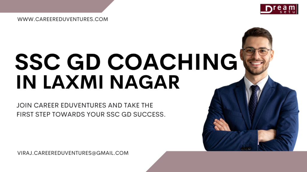DS- SSC GD Coaching in Laxmi Nagar.png