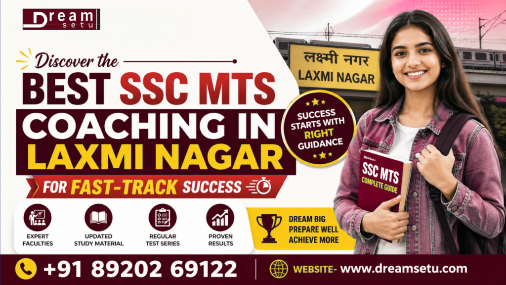 DS- best SSC MTS Coaching in Laxmi Nagar.png