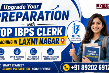 DS- best ibps clerk Coaching in Laxmi Nagar.png