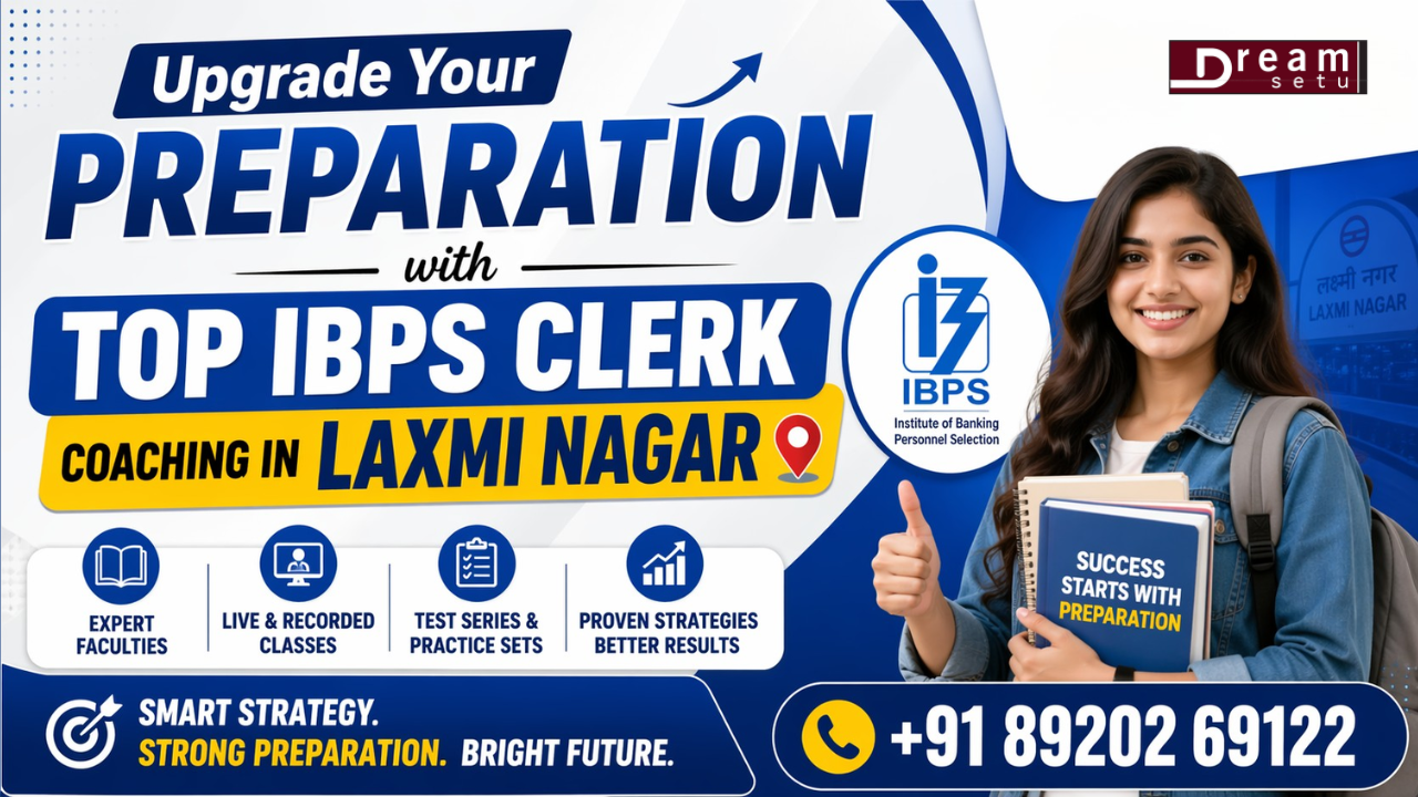 DS- best ibps clerk Coaching in Laxmi Nagar.png