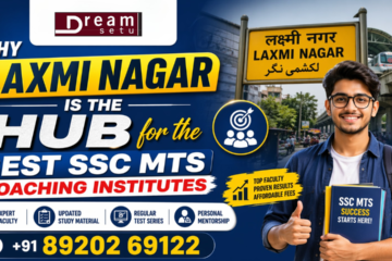 DS- best ssc mts Coaching in Laxmi Nagar.png