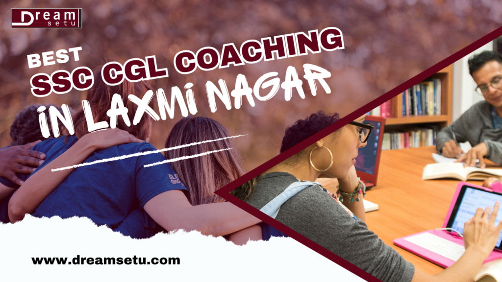 ds- best ssc cgl Coaching in Laxmi Nagar.png