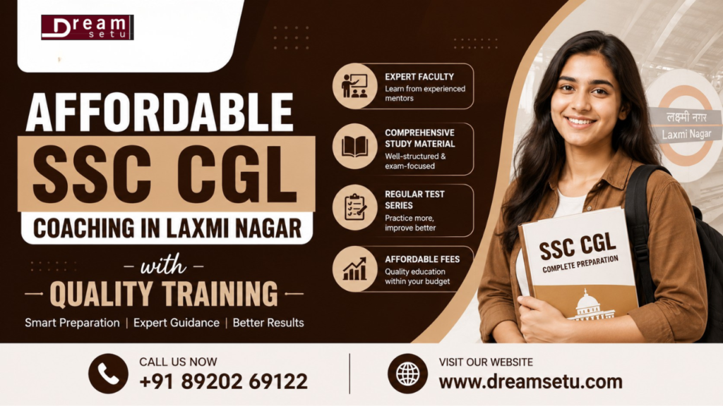 DS- SSC CGL Coaching in Laxmi Nagar.png