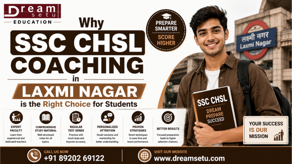 DS- SSC CHSL Coaching in Laxmi Nagar.png