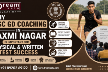 DS- SSC GD Coaching in Laxmi Nagar.png