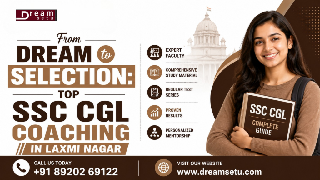 DS- top ssc cgl Coaching in Laxmi Nagar.png
