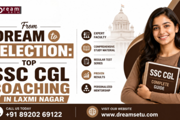 DS- top ssc cgl Coaching in Laxmi Nagar.png