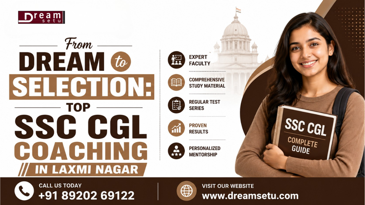 DS- top ssc cgl Coaching in Laxmi Nagar.png