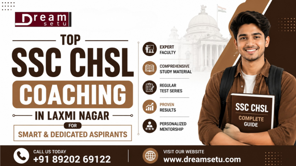 DS- top ssc chsl Coaching in Laxmi Nagar.png
