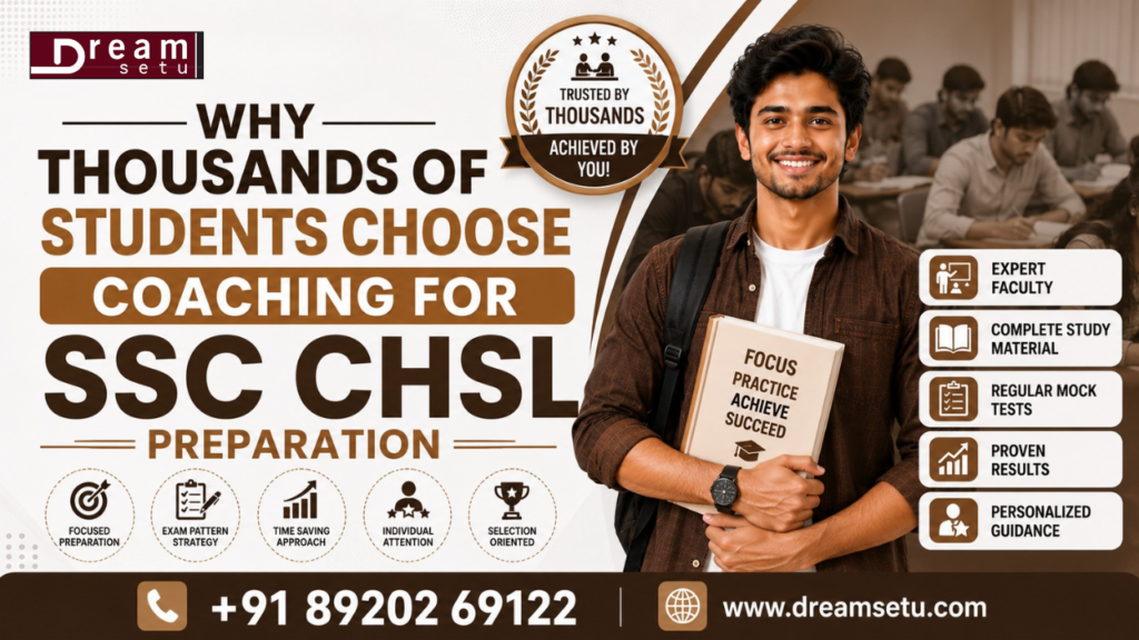 DS- Best SSC CHSL Coaching in Laxmi Nagar.png