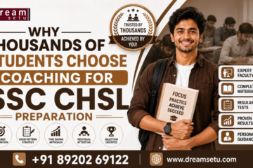 DS- Best SSC CHSL Coaching in Laxmi Nagar.png