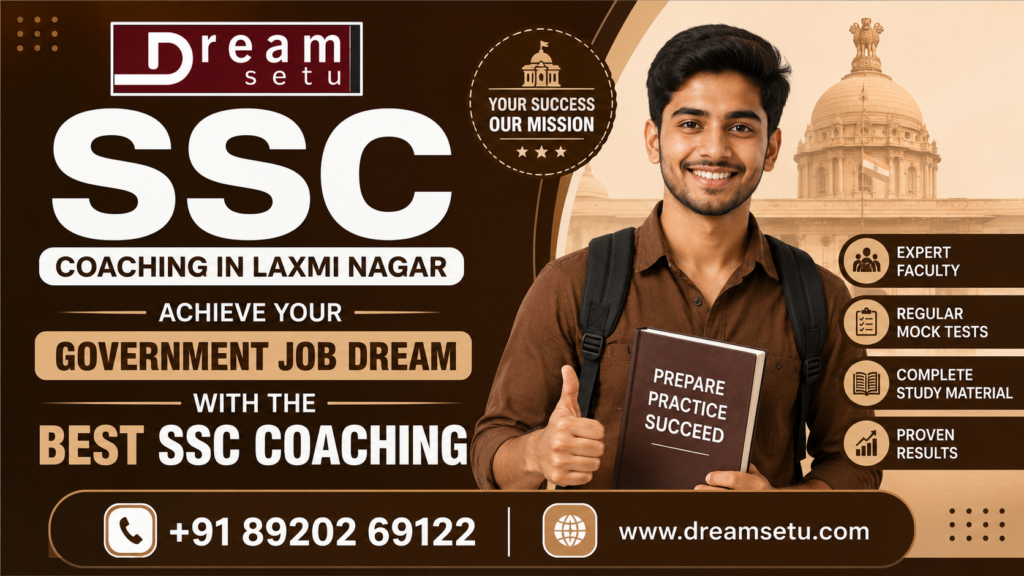 DS- Best SSC Coaching in Laxmi Nagar.png