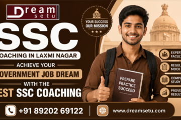 DS- Best SSC Coaching in Laxmi Nagar.png